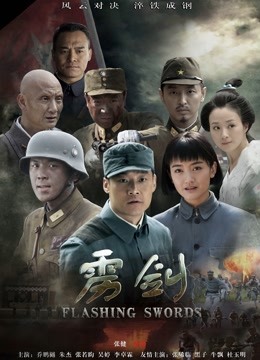 苏苏小公主酱13套小合集下载[80P/17V/829MB]